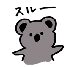 Inertia Koala sticker #6023486