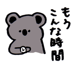 Inertia Koala sticker #6023488