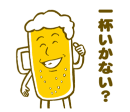 Stamp of the beer sticker #6023706