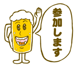 Stamp of the beer sticker #6023710
