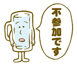 Stamp of the beer sticker #6023711