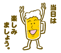 Stamp of the beer sticker #6023713