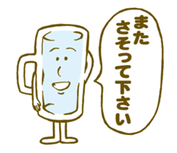 Stamp of the beer sticker #6023714