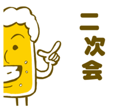 Stamp of the beer sticker #6023715