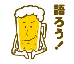 Stamp of the beer sticker #6023718