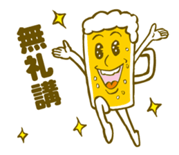 Stamp of the beer sticker #6023719