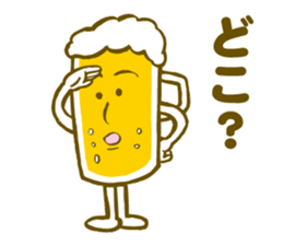 Stamp of the beer sticker #6023721