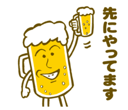 Stamp of the beer sticker #6023722