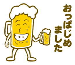 Stamp of the beer sticker #6023723