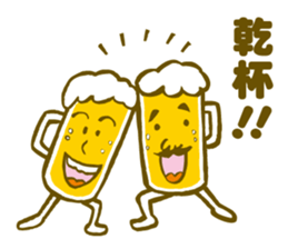 Stamp of the beer sticker #6023725