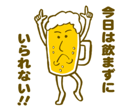 Stamp of the beer sticker #6023727