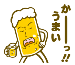 Stamp of the beer sticker #6023728