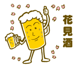 Stamp of the beer sticker #6023730