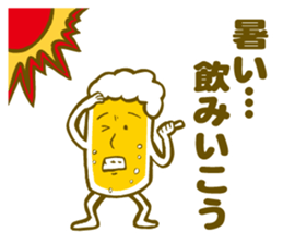 Stamp of the beer sticker #6023731