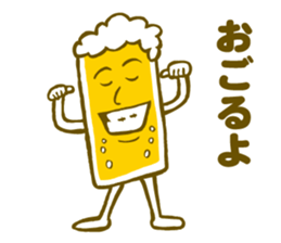 Stamp of the beer sticker #6023733