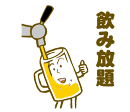 Stamp of the beer sticker #6023734