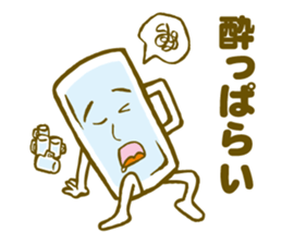 Stamp of the beer sticker #6023736