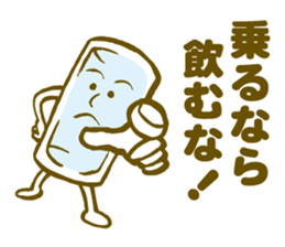 Stamp of the beer sticker #6023737