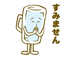 Stamp of the beer sticker #6023738