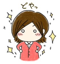 "Woo-chan" and "Mee-kun" sticker #6023828