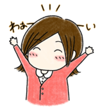 "Woo-chan" and "Mee-kun" sticker #6023834