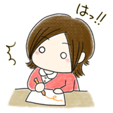 "Woo-chan" and "Mee-kun" sticker #6023841