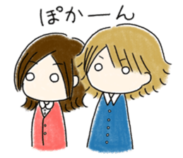 "Woo-chan" and "Mee-kun" sticker #6023845