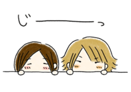 "Woo-chan" and "Mee-kun" sticker #6023849