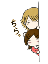 "Woo-chan" and "Mee-kun" sticker #6023850