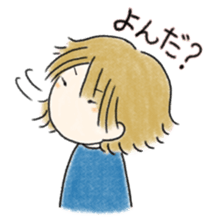 "Woo-chan" and "Mee-kun" sticker #6023851