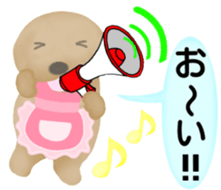 Golden Retriever. Mother Edition. sticker #6023984