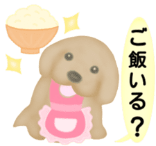 Golden Retriever. Mother Edition. sticker #6023985