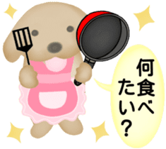 Golden Retriever. Mother Edition. sticker #6023986