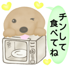 Golden Retriever. Mother Edition. sticker #6023987