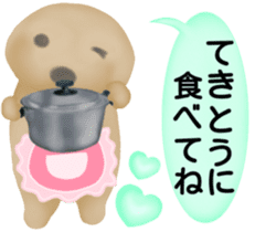 Golden Retriever. Mother Edition. sticker #6023988