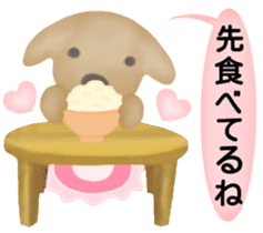 Golden Retriever. Mother Edition. sticker #6023989