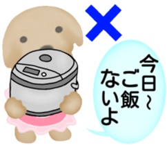 Golden Retriever. Mother Edition. sticker #6023990