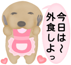 Golden Retriever. Mother Edition. sticker #6023991