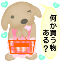 Golden Retriever. Mother Edition. sticker #6023992