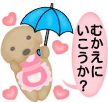 Golden Retriever. Mother Edition. sticker #6023993