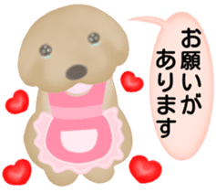 Golden Retriever. Mother Edition. sticker #6023994