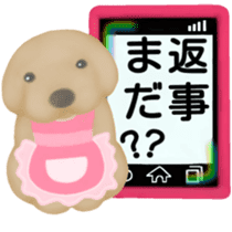 Golden Retriever. Mother Edition. sticker #6024000