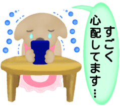 Golden Retriever. Mother Edition. sticker #6024003