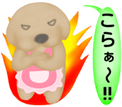 Golden Retriever. Mother Edition. sticker #6024005