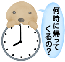 Golden Retriever. Mother Edition. sticker #6024006