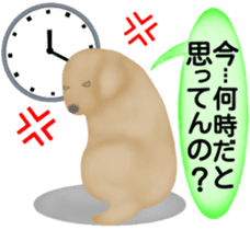 Golden Retriever. Mother Edition. sticker #6024007