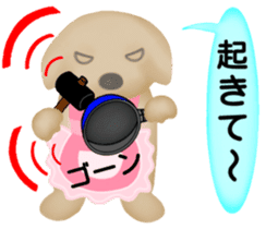 Golden Retriever. Mother Edition. sticker #6024008