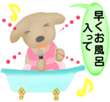 Golden Retriever. Mother Edition. sticker #6024009