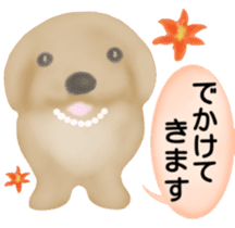 Golden Retriever. Mother Edition. sticker #6024011