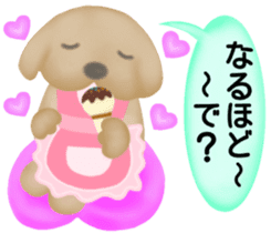 Golden Retriever. Mother Edition. sticker #6024014